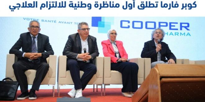 Capture decran 2026 03 30 133652