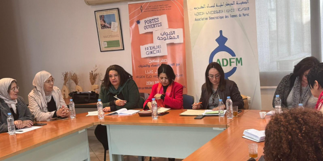 Capture decran 2026 03 30 210646