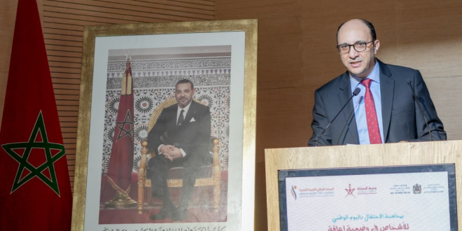 Capture decran 2026 03 31 132901