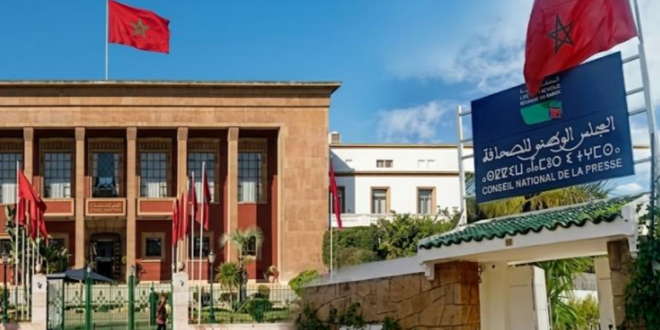 Capture decran 2026 03 31 201929