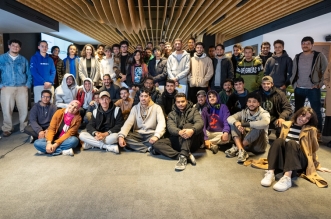 Huawei ICT Innovation Competition 2025-2026