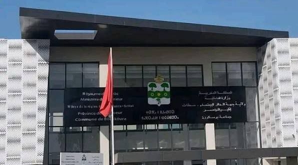 IMG 20260309 WA00631