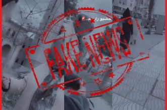 IMG 20260312 WA00091