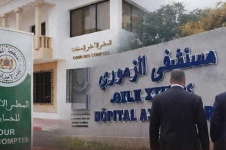 IMG 20260326 WA00471