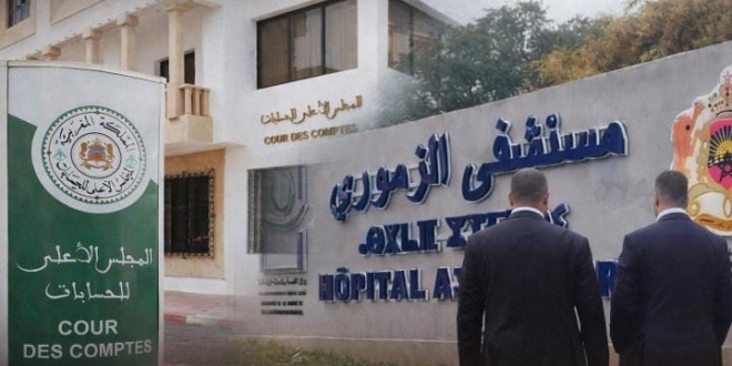 IMG 20260326 WA00471