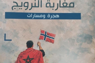 IMG 20260330 WA00231