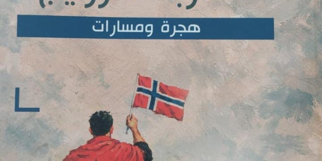 IMG 20260330 WA00231