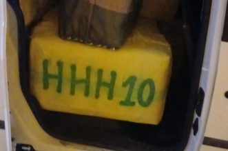 WhatsApp Image 2026 03 02 at 12.42.28 1