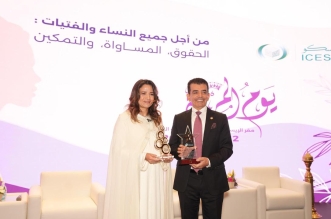 WhatsApp Image 2026 03 13 at 14.51.25 1