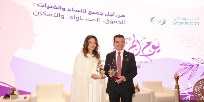 WhatsApp Image 2026 03 13 at 14.51.25 1