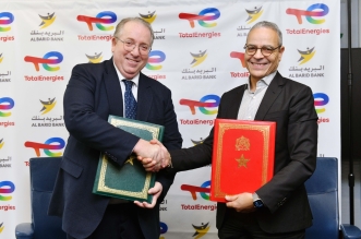 WhatsApp Image 2026 03 17 at 13.58.05