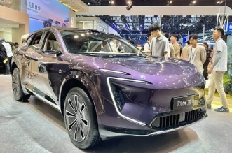 WhatsApp Image 2026 03 24 at 15.03.19