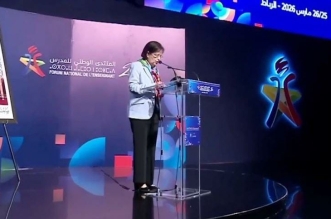 WhatsApp Image 2026 03 25 at 15.53.42