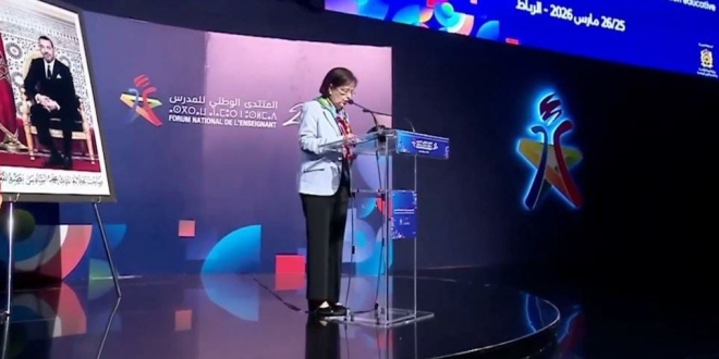 WhatsApp Image 2026 03 25 at 15.53.42