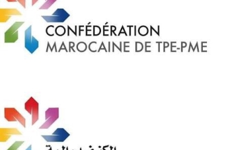 مناظزة المقاولات الصغرى