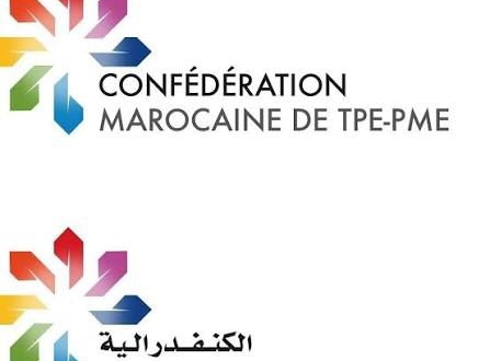 مناظزة المقاولات الصغرى