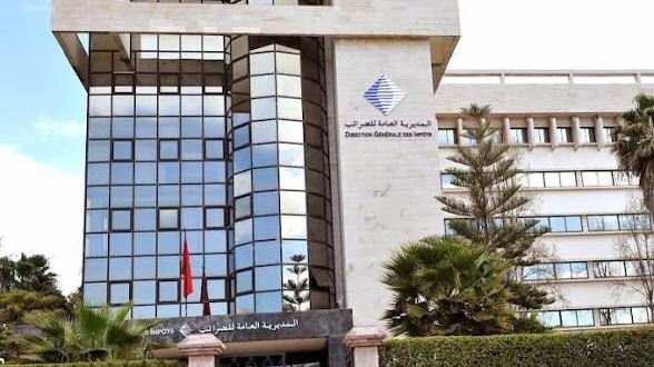 التحصيل الضريبي