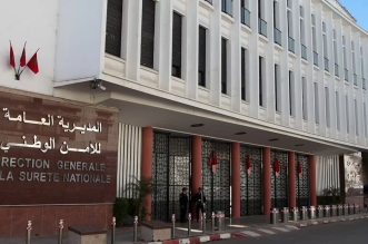 WhatsApp Image 2026 03 27 at 13.41.11