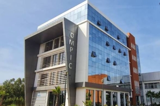 المكتب المغربي للملكية الصناعية والتجارية