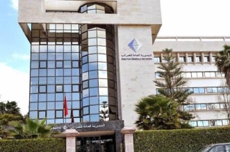 التحصيل الضريبي