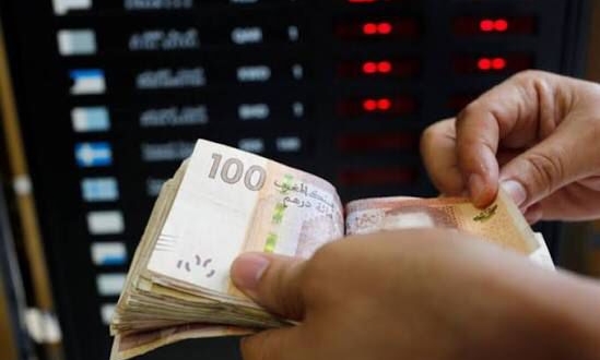 العملة المحلية