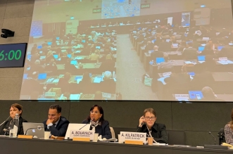 WhatsApp Image 2026 03 31 at 14.33.09