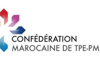 المقاولات الصغرى