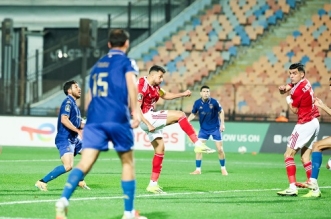 ahly espearance 2026 10