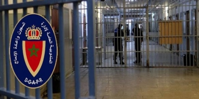 ff234d84d3f42f64555c67950b24b496