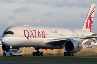 qatar airways 1