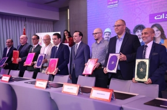 sekkouri anapec programme idmaj 7