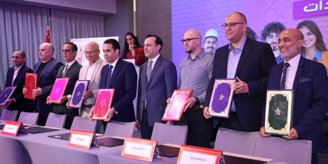 sekkouri anapec programme idmaj 7