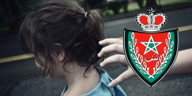 اختطاف الأطفال