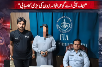 التنسيق الامني المغرب باكستان 1