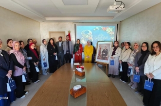 الوكالة الحضرية للصويرة