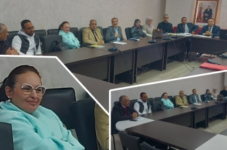 بيت الحكمة عين السبع