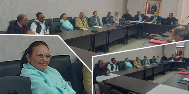 بيت الحكمة عين السبع