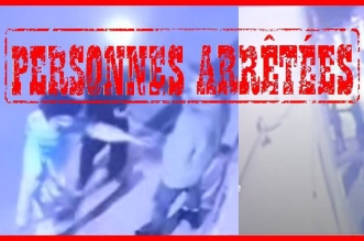 توقيف سارقي فرد القوات المساعدة كلميم