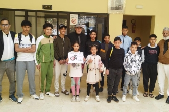 جمعية المجد