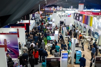 جيتكس إفريقيا