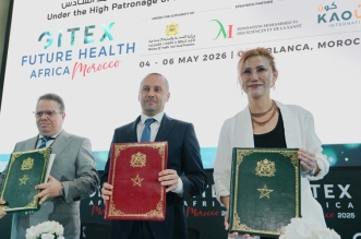 جيتكس مستقبل الصحة بإفريقيا