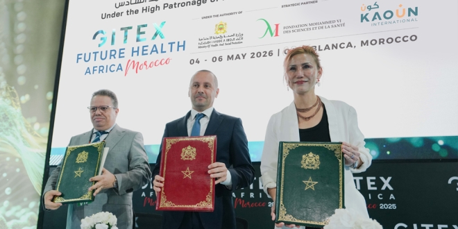 جيتكس مستقبل الصحة بإفريقيا