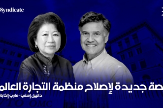 دانييل إستي - ماري إلكا بانجستو منظمة الصحة العالمية