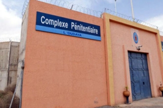 سجن الوداية