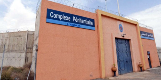 سجن الوداية