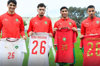 سفارة المغرب في داكار 3