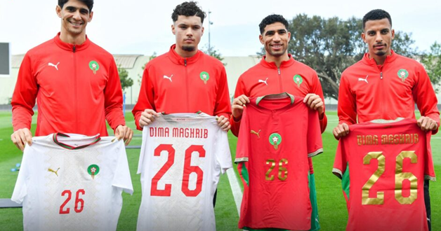 سفارة المغرب في داكار 3