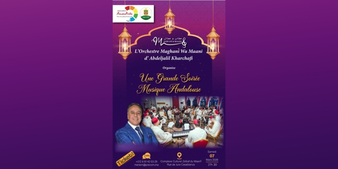 عبد الجليل خرشافي