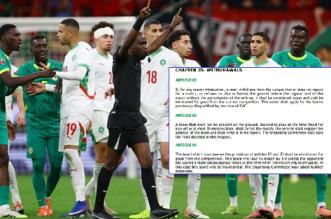 قراءة مبسطة في المادتين 82 و84