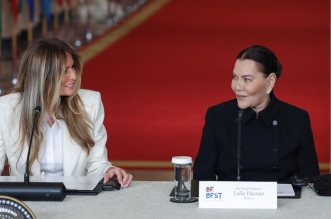 للاحسناء في واشنطن